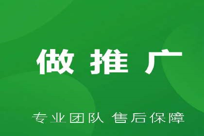SEM服务公司助力企业市场份额提升案例