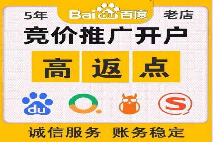 揭秘信息流托管在某行业的广泛应用
